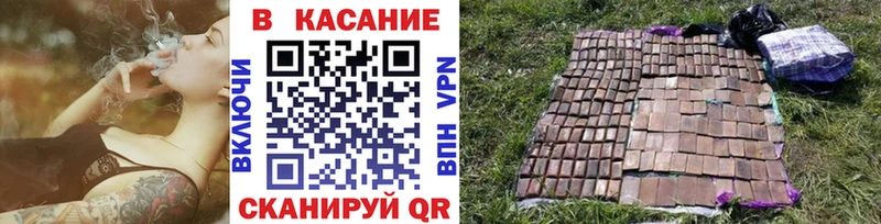 Наркошоп купить COCAIN  МЕТАДОН  Мефедрон  Псилоцибиновые грибы  Приволжский