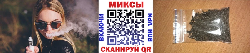 Купить закладки  Приволжский  Бутират буратино 