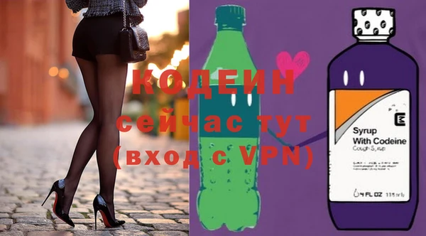 таблы Магас