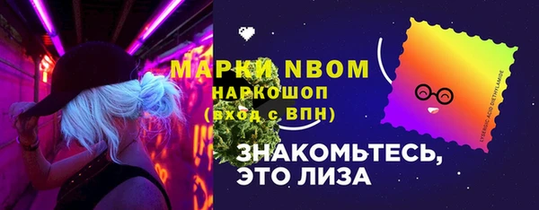 гидра Магадан
