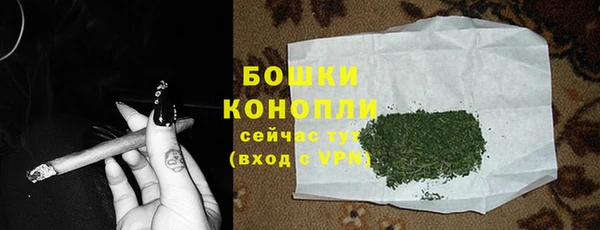гидра Магадан