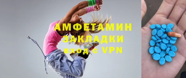 дистиллят марихуана Медвежьегорск