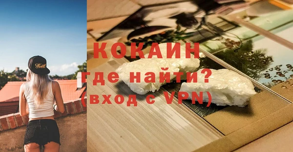 таблы Магас