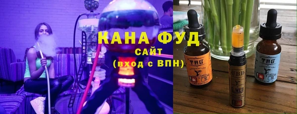 стафф Майский